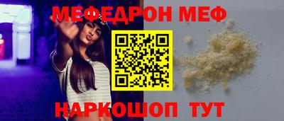 гидропоника Наро-Фоминск