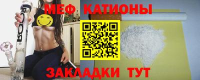 гидропоника Наро-Фоминск