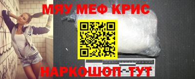 кокс Нарткала
