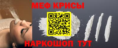 кокс Нарткала