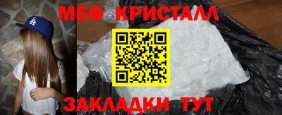 гидропоника Наро-Фоминск
