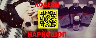 кокс Нарткала