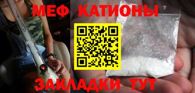 гидропоника Наро-Фоминск