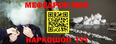 кокс Нарткала