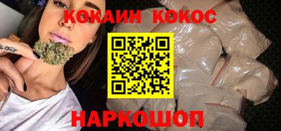 тгк Нальчик