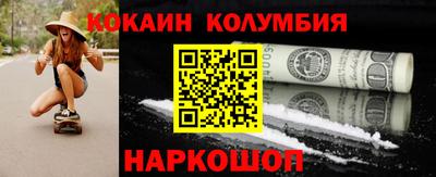 гидропоника Наро-Фоминск