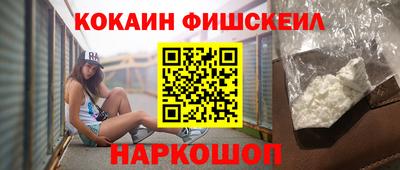 гидропоника Наро-Фоминск
