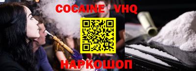 кокс Нарткала