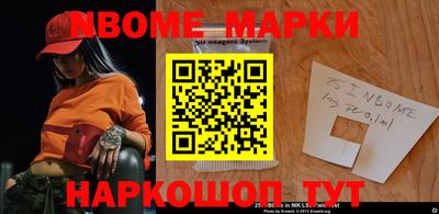 кокс Нарткала