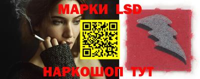 кокс Нарткала