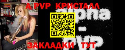 гидропоника Наро-Фоминск