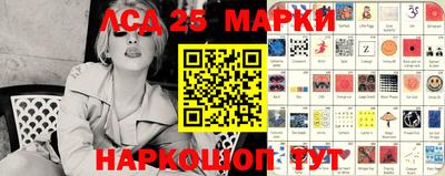 кокс Нарткала