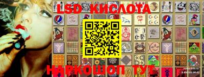 кокс Нарткала