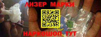 кокс Нарткала
