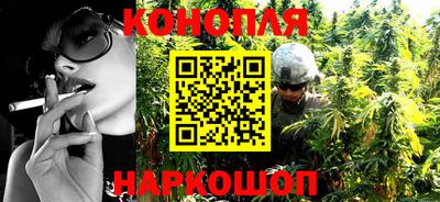 тгк Нальчик