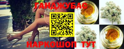 гидропоника Наро-Фоминск