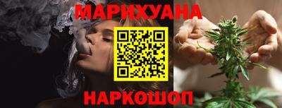гидропоника Наро-Фоминск