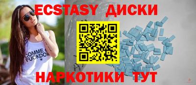 кокс Нарткала