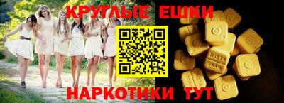 кокс Нарткала