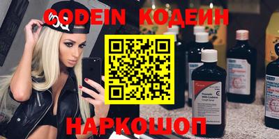 гидропоника Наро-Фоминск