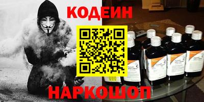 кокс Нарткала