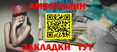 кокс Нарткала