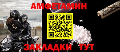 гидропоника Наро-Фоминск