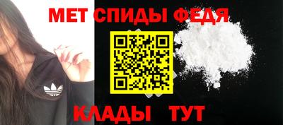 тгк Нальчик