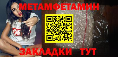 тгк Нальчик