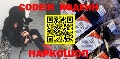 гидропоника Наро-Фоминск