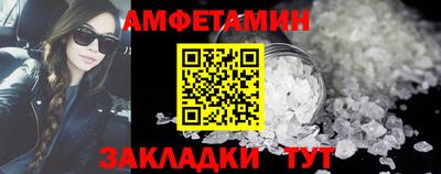 гидропоника Наро-Фоминск