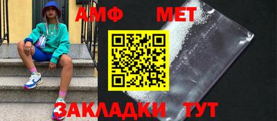тгк Нальчик