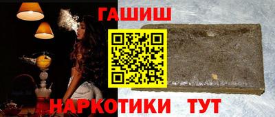 кокс Нарткала