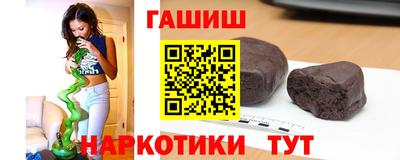 тгк Нальчик