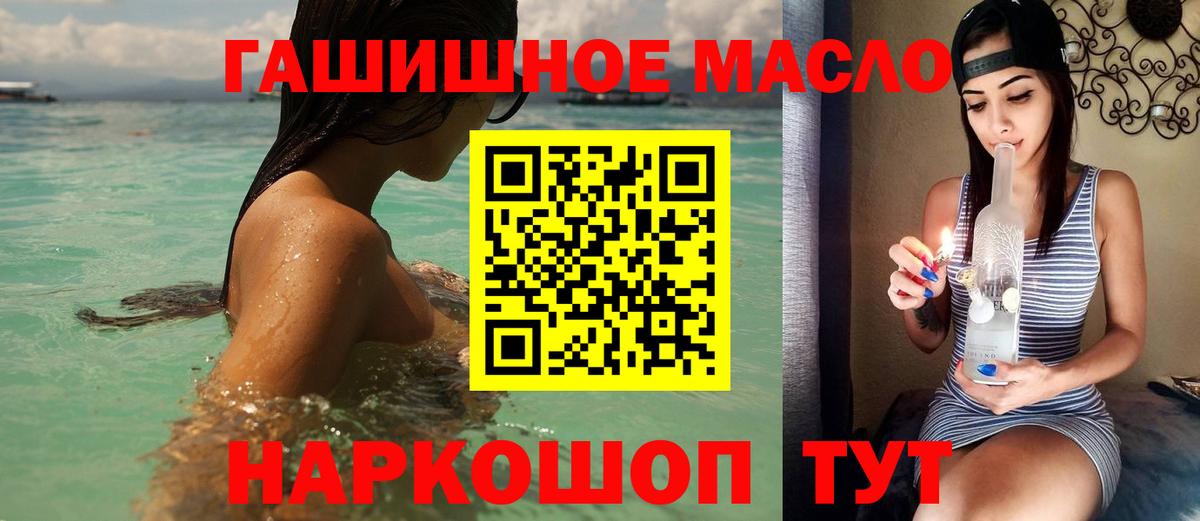 Марихуана Среднеуральск